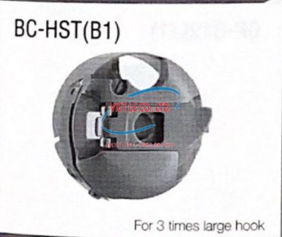 Thuyền BC-HST(B1)